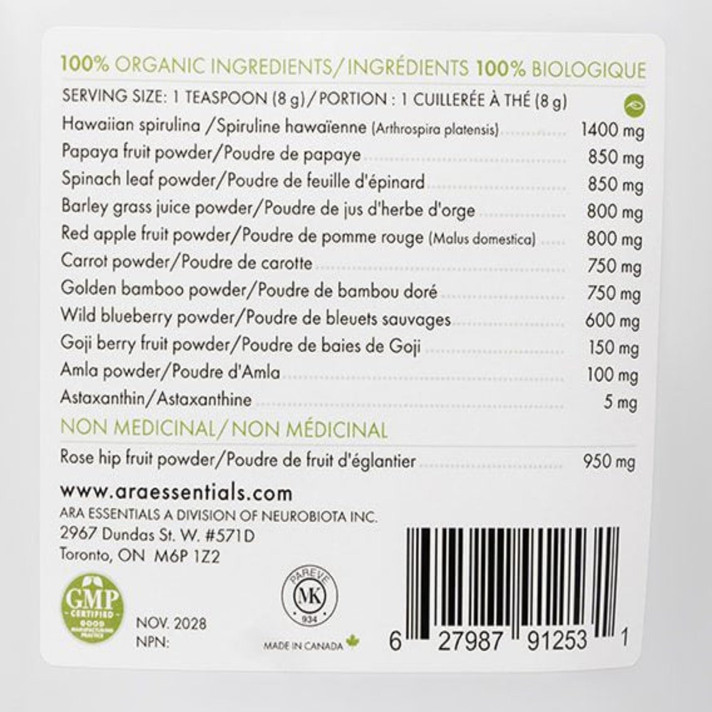 Ara Essentials Daily Greens